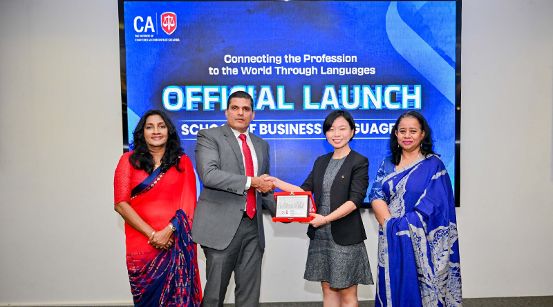 CA Sri Lanka Empowers Youth and Professionals with New Language Initiatives