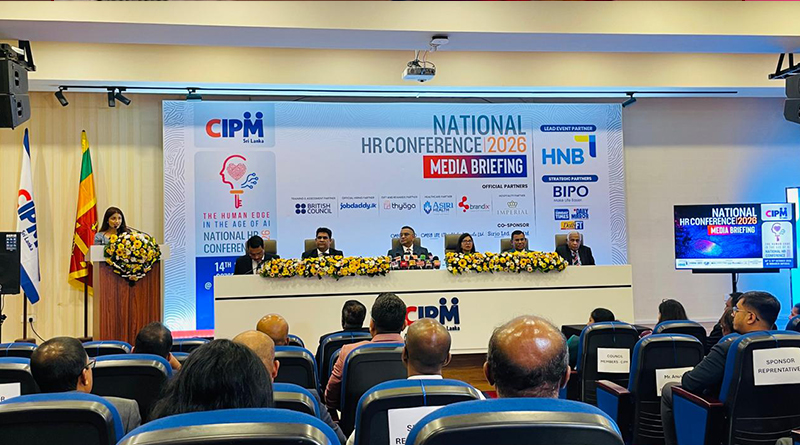 CIPM National HR Conference 2026 Focuses on ‘The Human Edge in the Age of AI